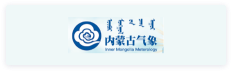 内蒙气象