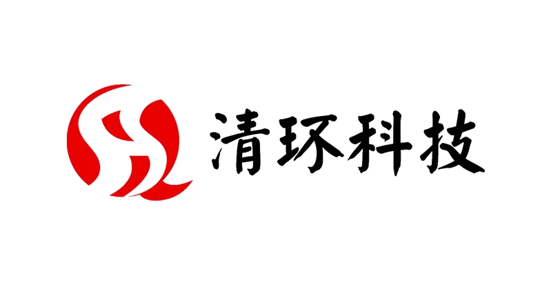 清环科技