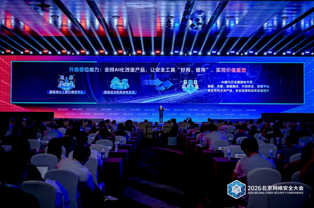 “中国AI智能体领航者”名单发布,有云成功入选