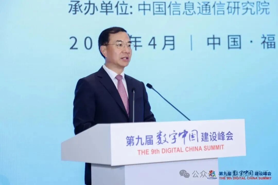 国家数据局成立“数据基础设施技术社群” ,有云融入国家数据战略生态