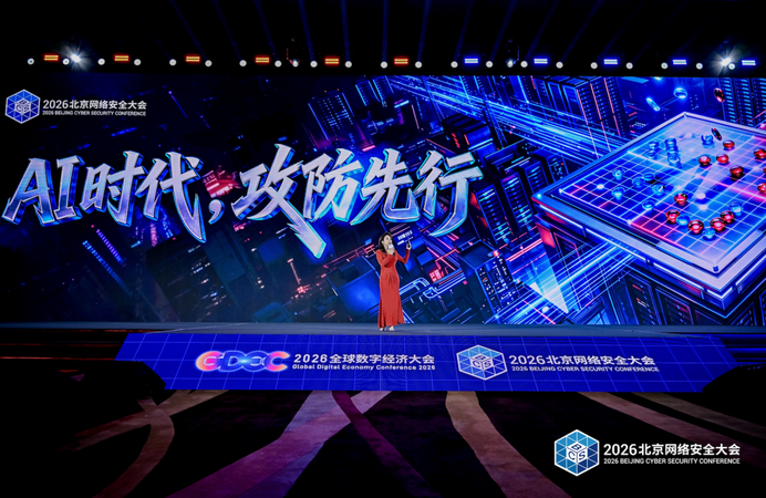 “中国AI智能体领航者”名单发布，有云成功入选