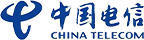 中國電信