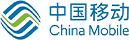 中國移動