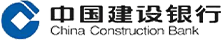建設銀行